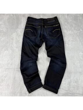 G-Star RAW 3301 Slim Jeans Dark Wash Selvedge Style Button Fly 32x31 Grunge Bike